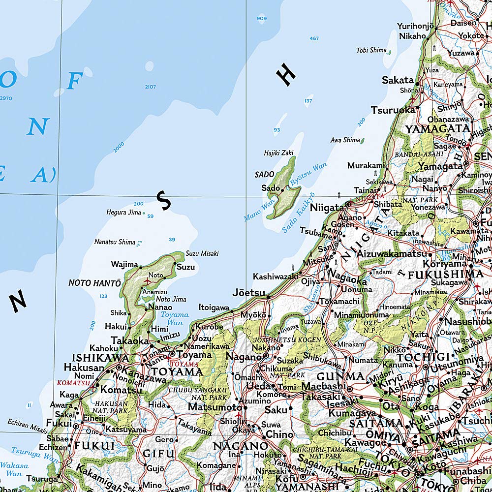 Carte murale (en anglais) - Japon - 64 x 74 cm | National Geographic carte murale petit tube National Geographic 