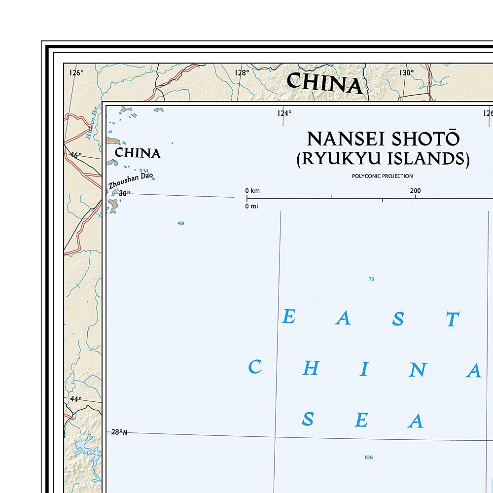 Carte murale (en anglais) - Japon - 64 x 74 cm | National Geographic carte murale roulée (en tube) National Geographic