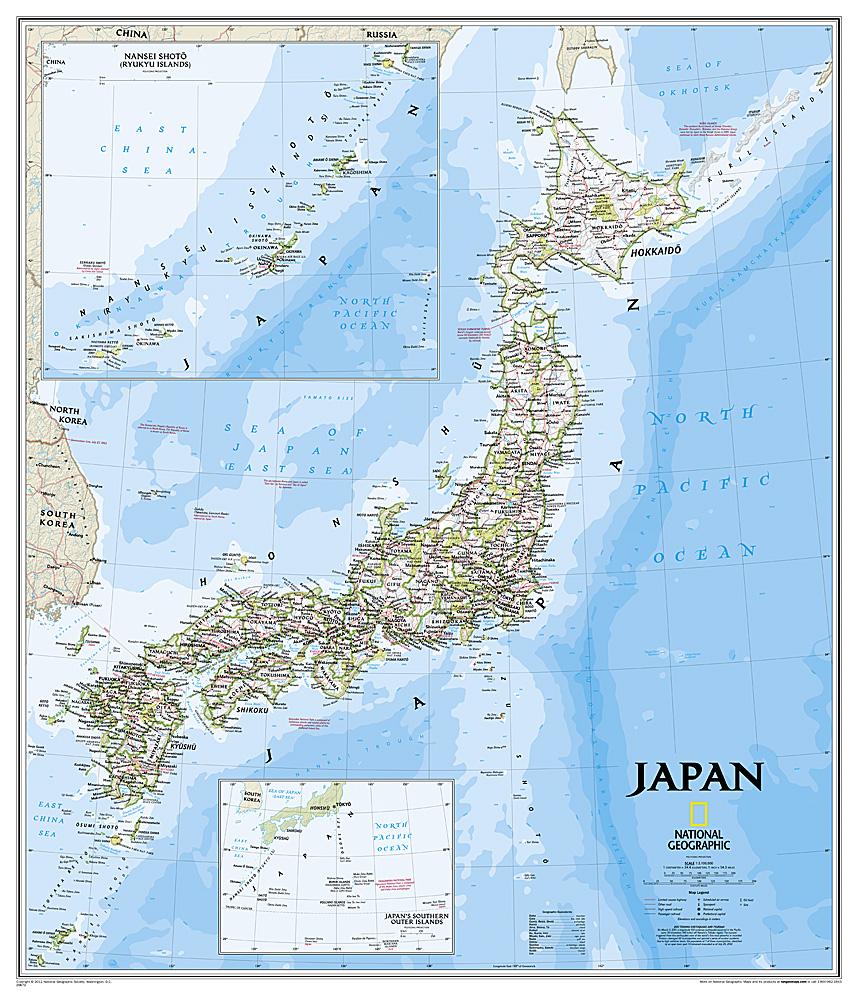 Carte murale (en anglais) - Japon - 64 x 74 cm | National Geographic carte murale roulée (en tube) National Geographic Papier