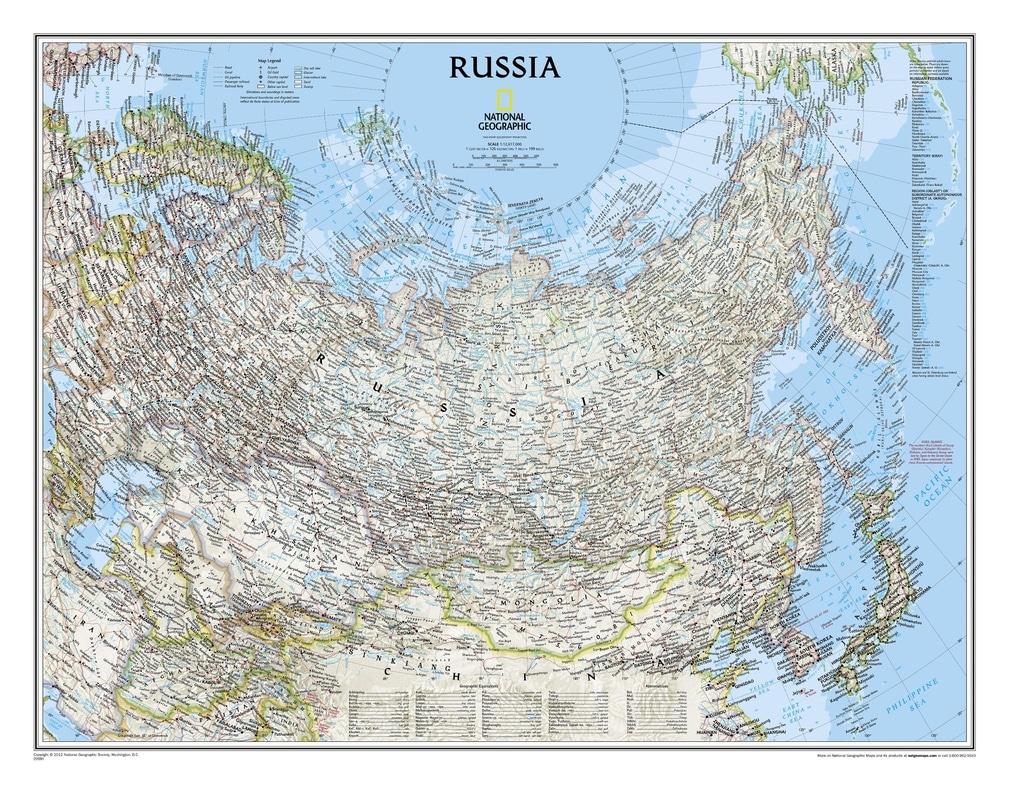Carte murale (en anglais) - Russie - 77 x 60 cm | National Geographic carte murale roulée (en tube) National Geographic Papier