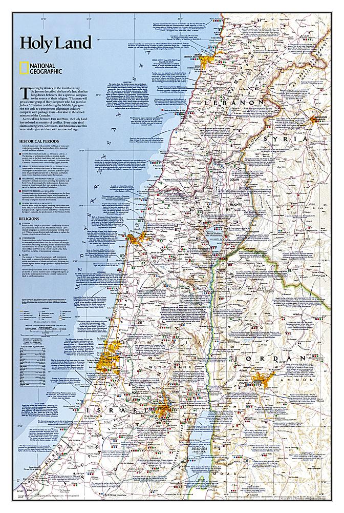 Carte murale (en anglais) - Terre Sainte - 53 x 80 cm | National Geographic carte murale roulée (en tube) National Geographic Plastifiée