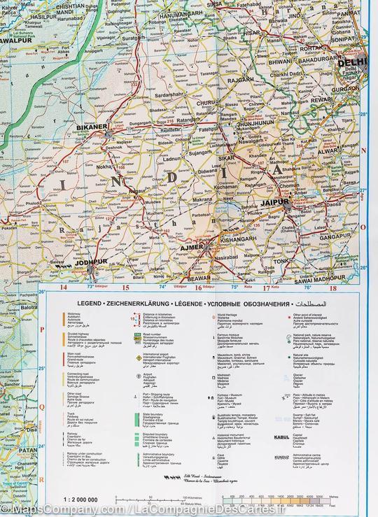 Carte murale plastifiée - Afghanistan (géographique) - 92 x 87 cm | Gizi Map carte murale roulée (en tube) Gizi Map