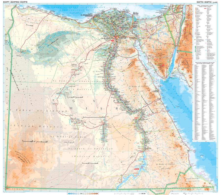 Carte murale plastifiée - Egypte (géographique) | Gizi Map carte murale grand tube Gizi Map 