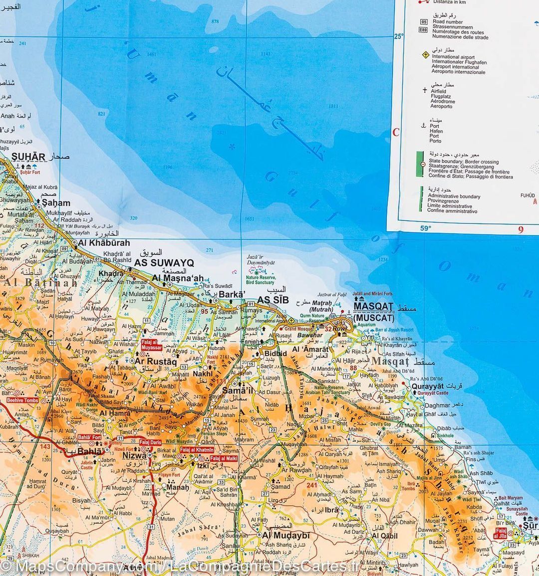 Carte murale plastifiée - Oman, Emirates Arabes Unis (géographique) - 74 X 94 cm | Gizi Map carte murale roulée (en tube) Gizi Map