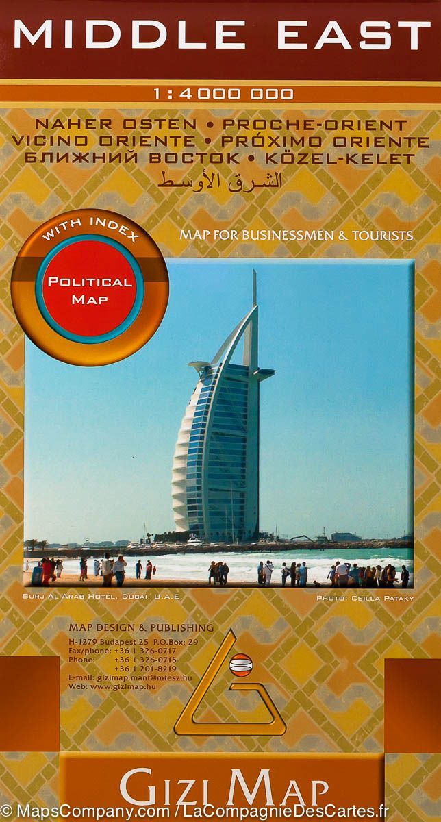 Carte politique - Moyen Orient | Gizi Map carte routière Gizi Map