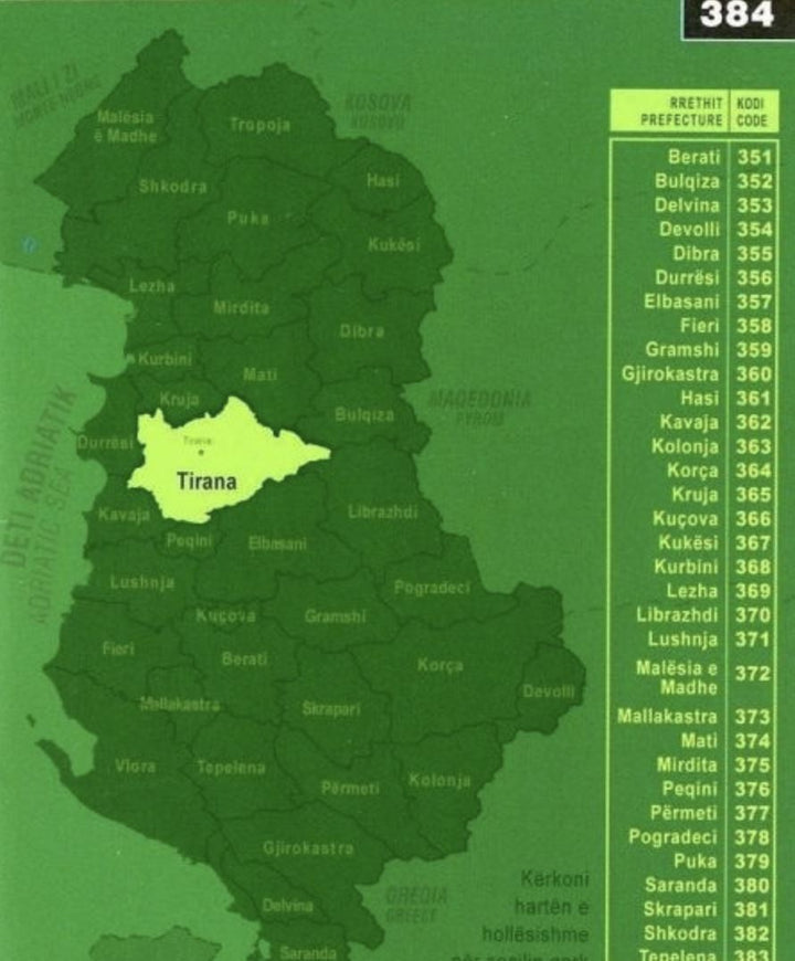 Carte régionale - Tirana (Albanie), n° 384 | Vektor carte pliée Vektor 