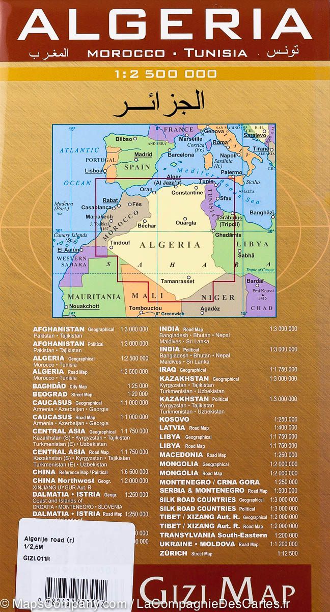Carte routière - Algérie, Maroc & Tunisie | Gizi Map carte routière Gizi Map
