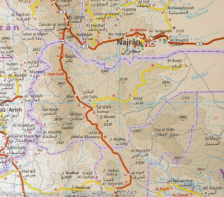Carte routière - Arabie Saoudite | Reise Know How carte pliée Reise Know-How 