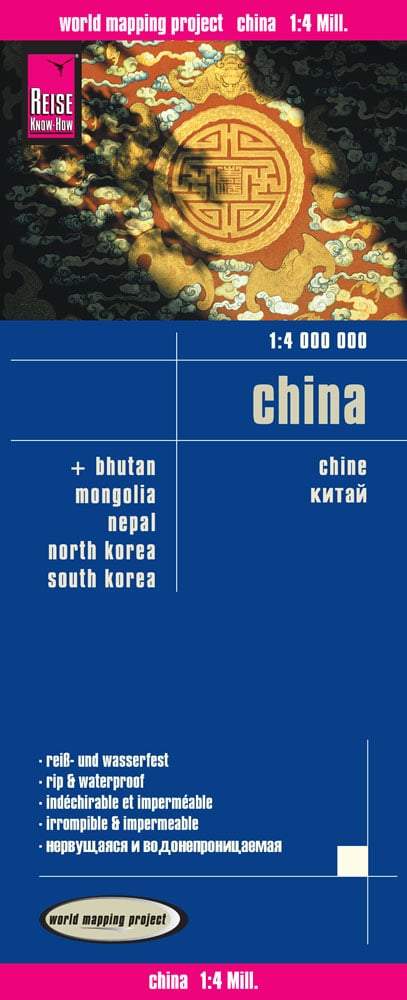 Carte routière - Chine | Reise Know How carte pliée Reise Know-How 