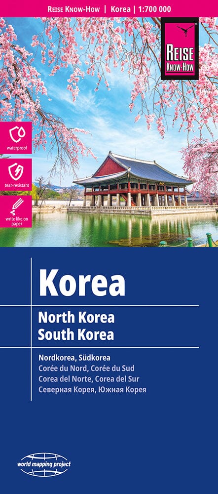Carte routière - Corée du Nord et du Sud | Reise Know How carte pliée Reise Know-How 