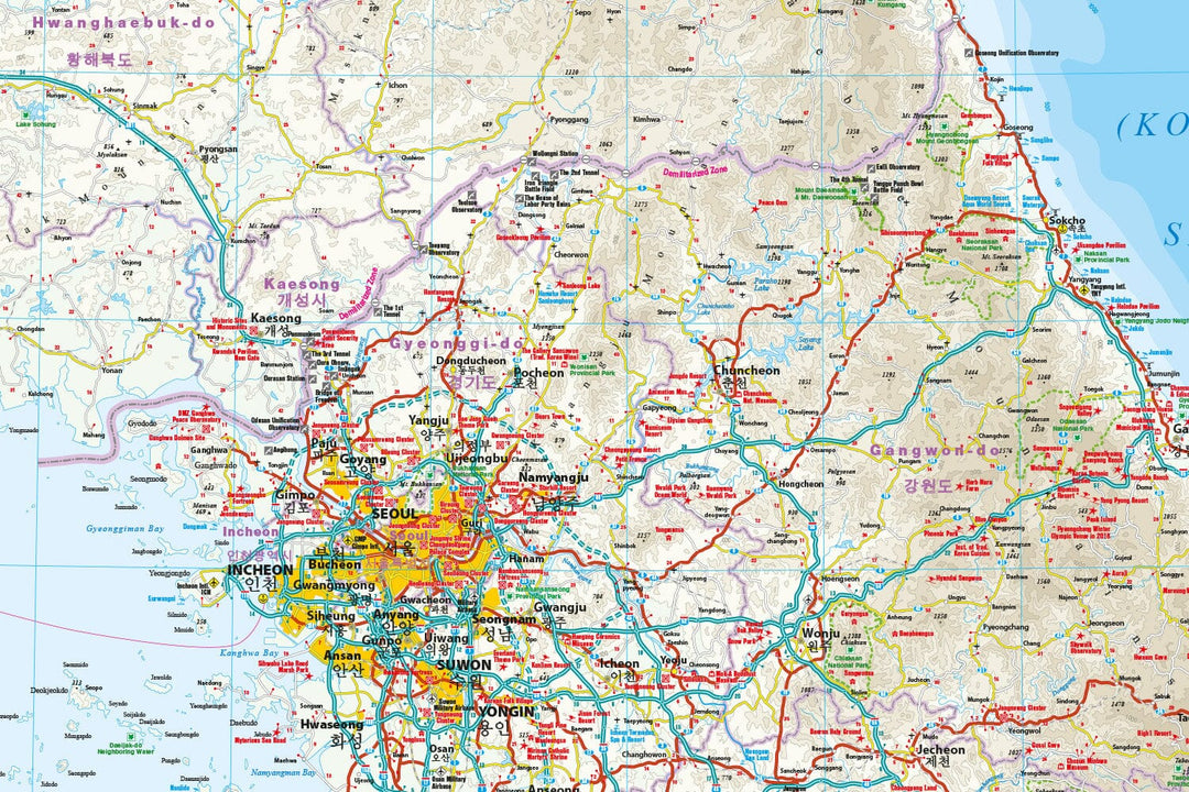 Carte routière - Corée du Nord et du Sud | Reise Know How carte pliée Reise Know-How 