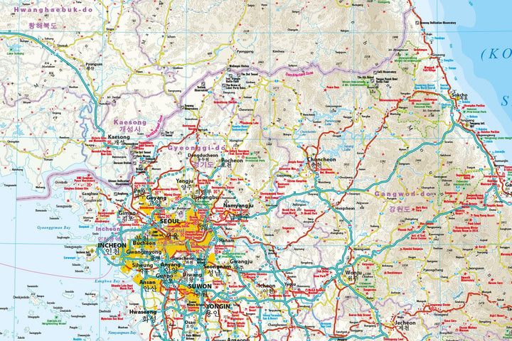 Carte routière - Corée du Nord et du Sud | Reise Know How carte pliée Reise Know-How 