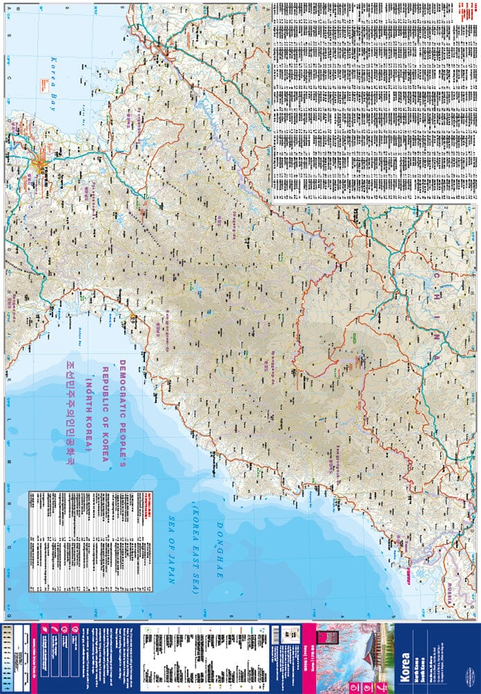 Carte routière - Corée du Nord et du Sud | Reise Know How carte routière Reise Know-How