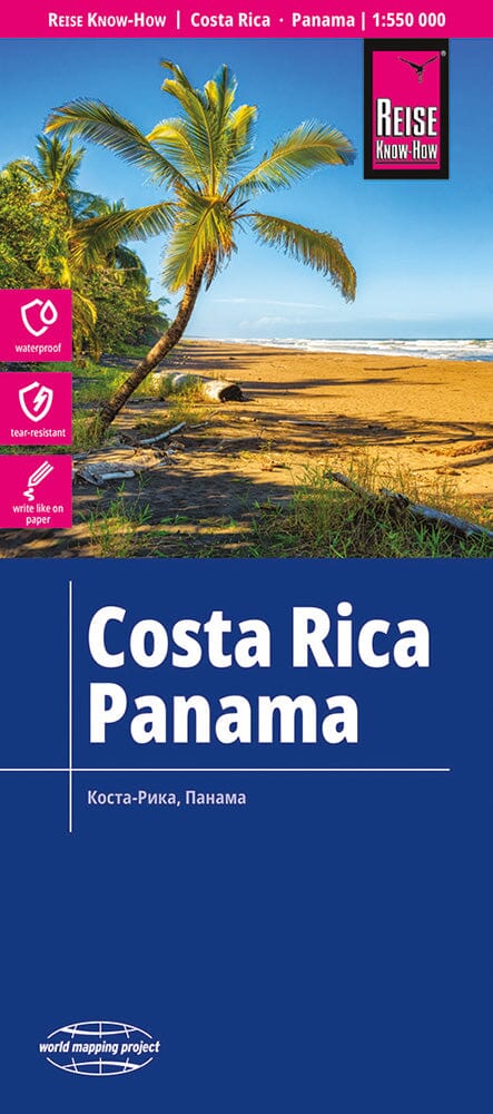 Carte routière - Costa Rica & Panama | Reise Know How carte routière Reise Know-How