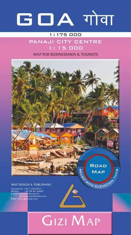 Carte routière - Goa (Inde) | Gizi Map carte pliée Gizi Map 