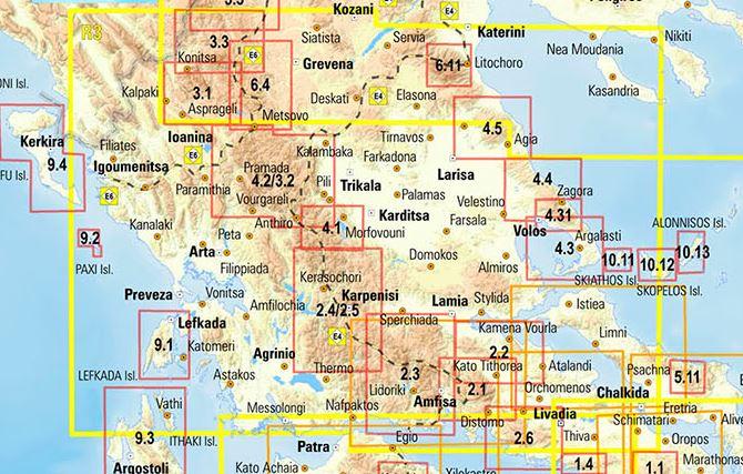 Carte routière - Grèce Centrale, Thessalie, Epire R3 | Anavasi carte pliée Anavasi 