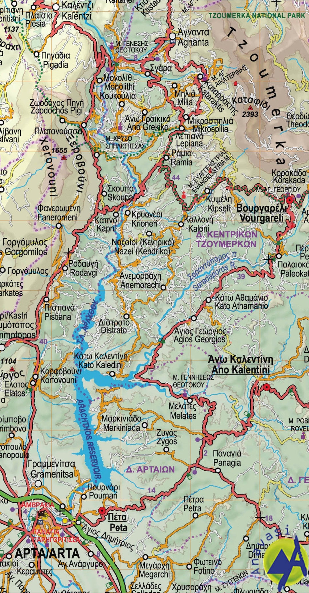 Carte routière - Grèce Centrale, Thessalie, Epire R3 | Anavasi carte pliée Anavasi 