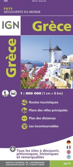 Carte routière - Grèce | IGN carte routière IGN