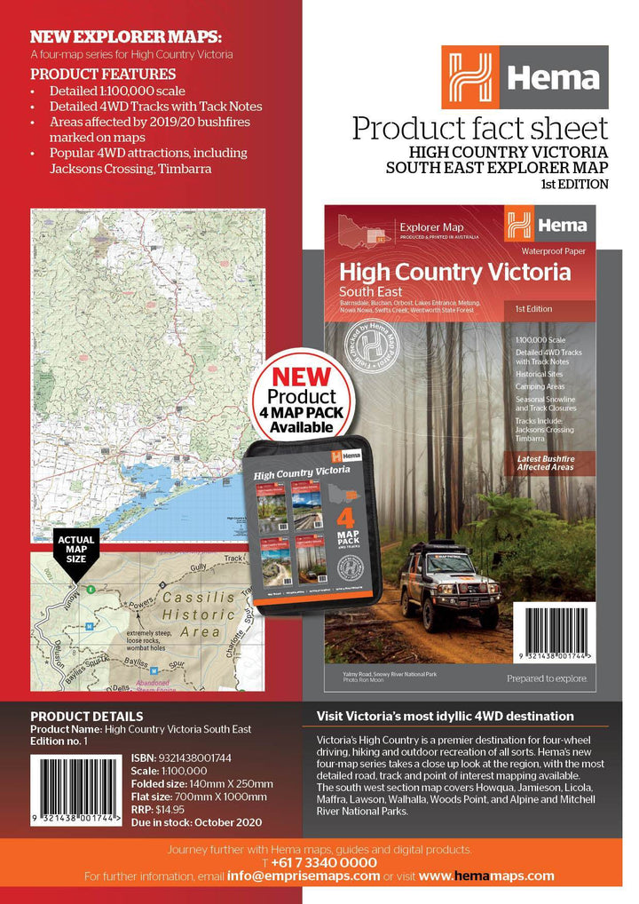 Carte routière - High Country Victoria (Sud-Est) | Hema Maps carte pliée Hema Maps 
