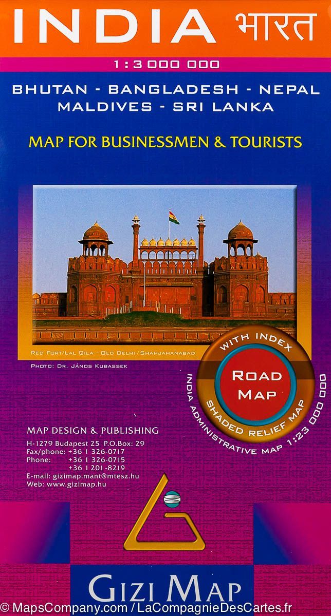 Carte routière &#8211; Inde, Bhoutan, Bangladesh, Népal, Maldives &#038; Sri Lanka | Gizi Map - La Compagnie des Cartes