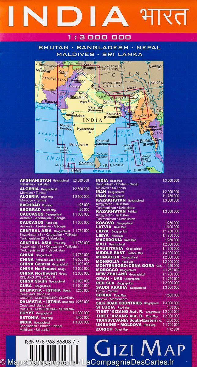Carte routière &#8211; Inde, Bhoutan, Bangladesh, Népal, Maldives &#038; Sri Lanka | Gizi Map - La Compagnie des Cartes