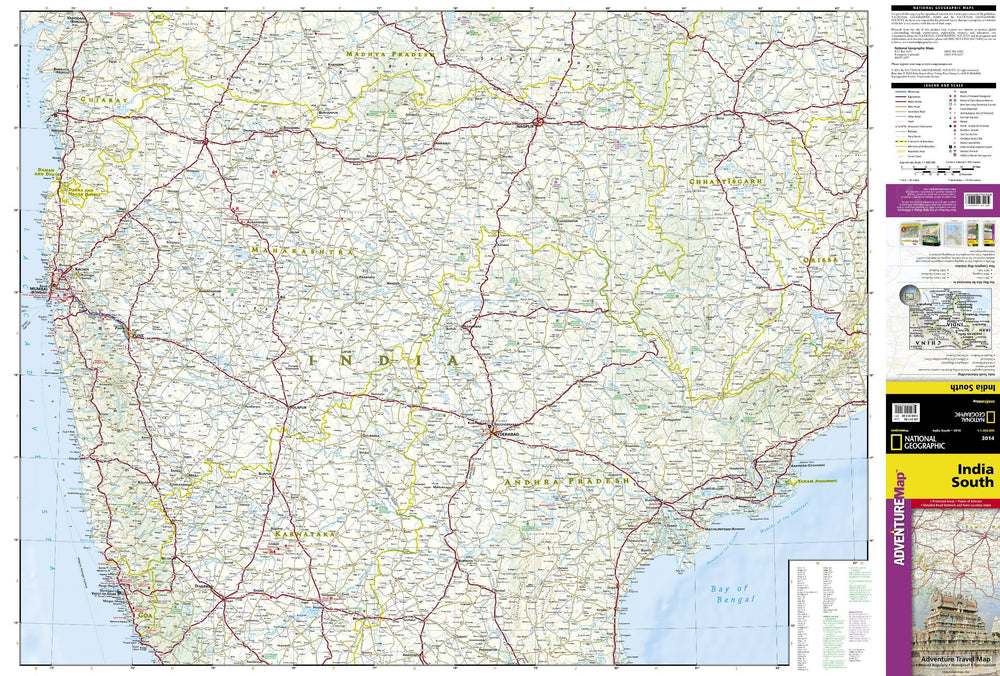 Carte routière - Inde Sud | National Geographic carte pliée National Geographic 