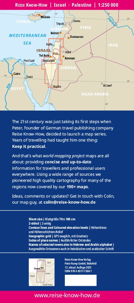 Carte routière - Israël & Palestine | Reise Know How carte pliée Reise Know-How 