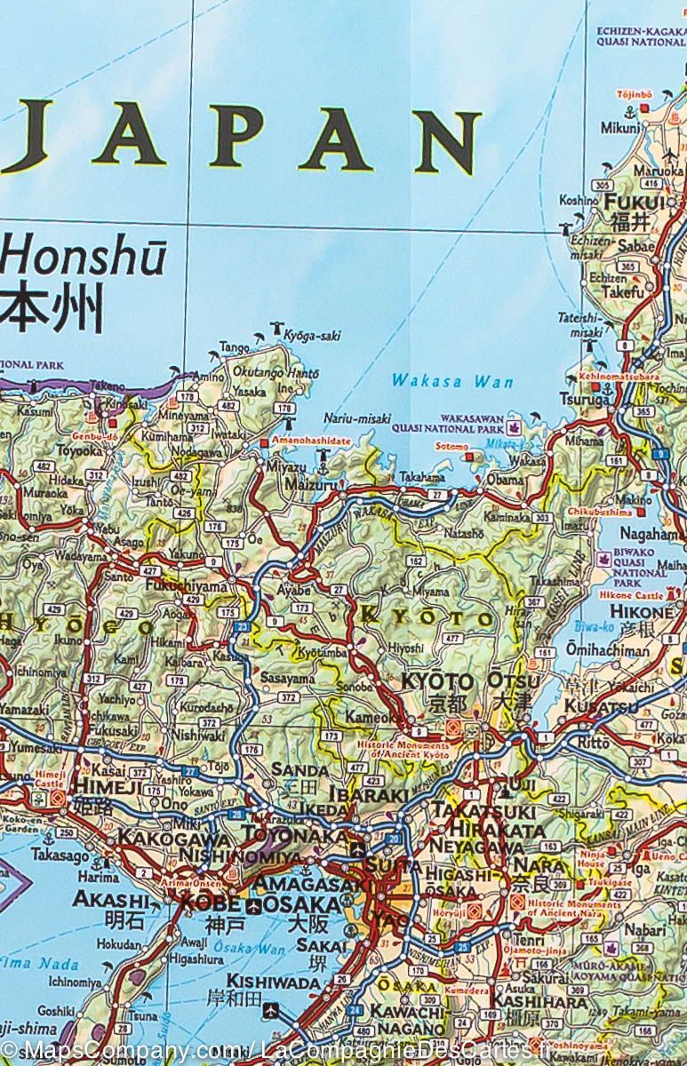 Carte routière - Japon | National Geographic carte routière National Geographic