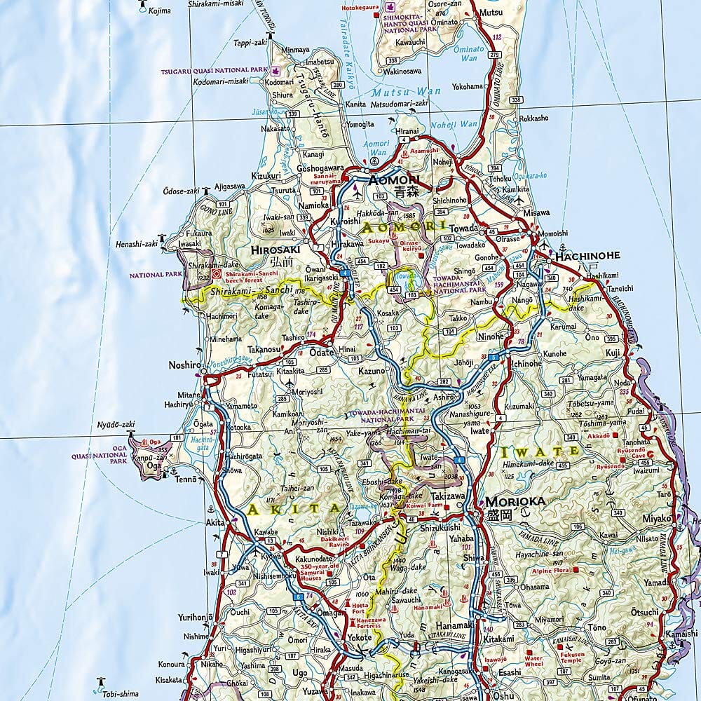 Carte routière - Japon | National Geographic carte routière National Geographic
