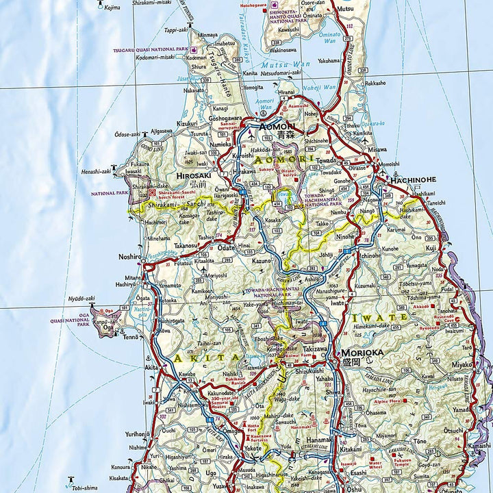 Carte routière - Japon | National Geographic carte pliée National Geographic 