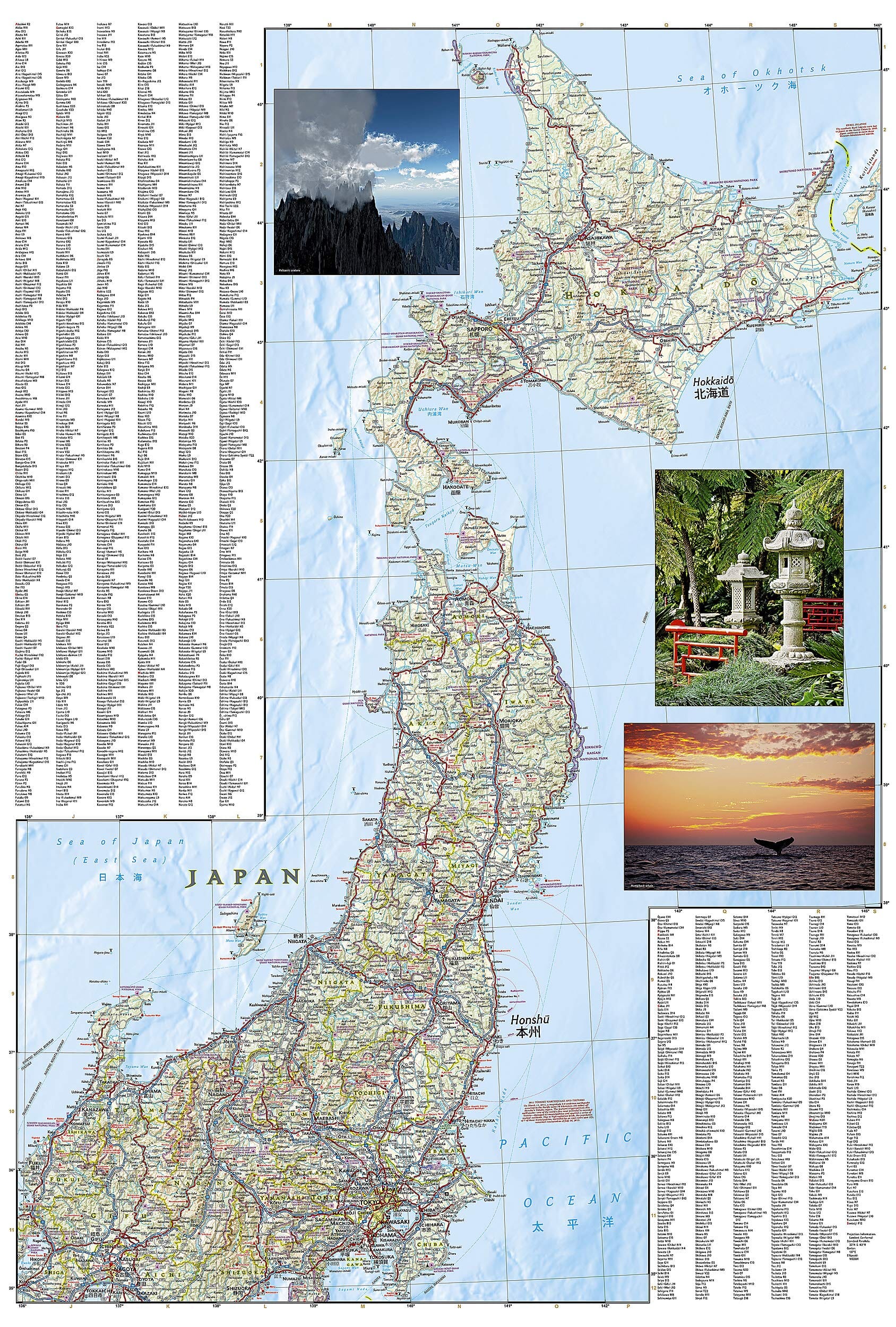 Road map - Japan | National Geographic – Cartovia