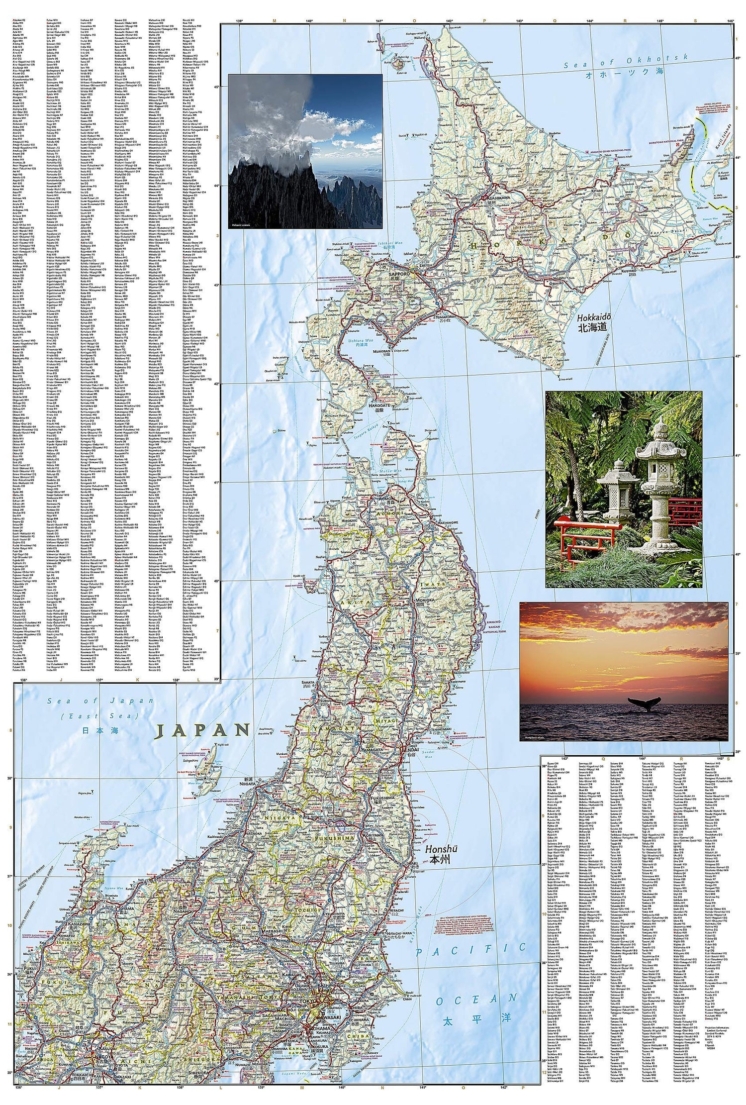Carte routière - Japon | National Geographic carte routière National Geographic