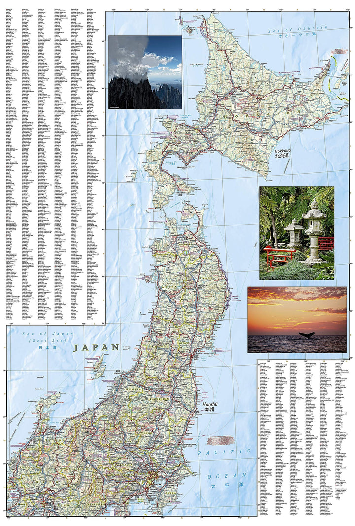 Carte routière - Japon | National Geographic carte pliée National Geographic 