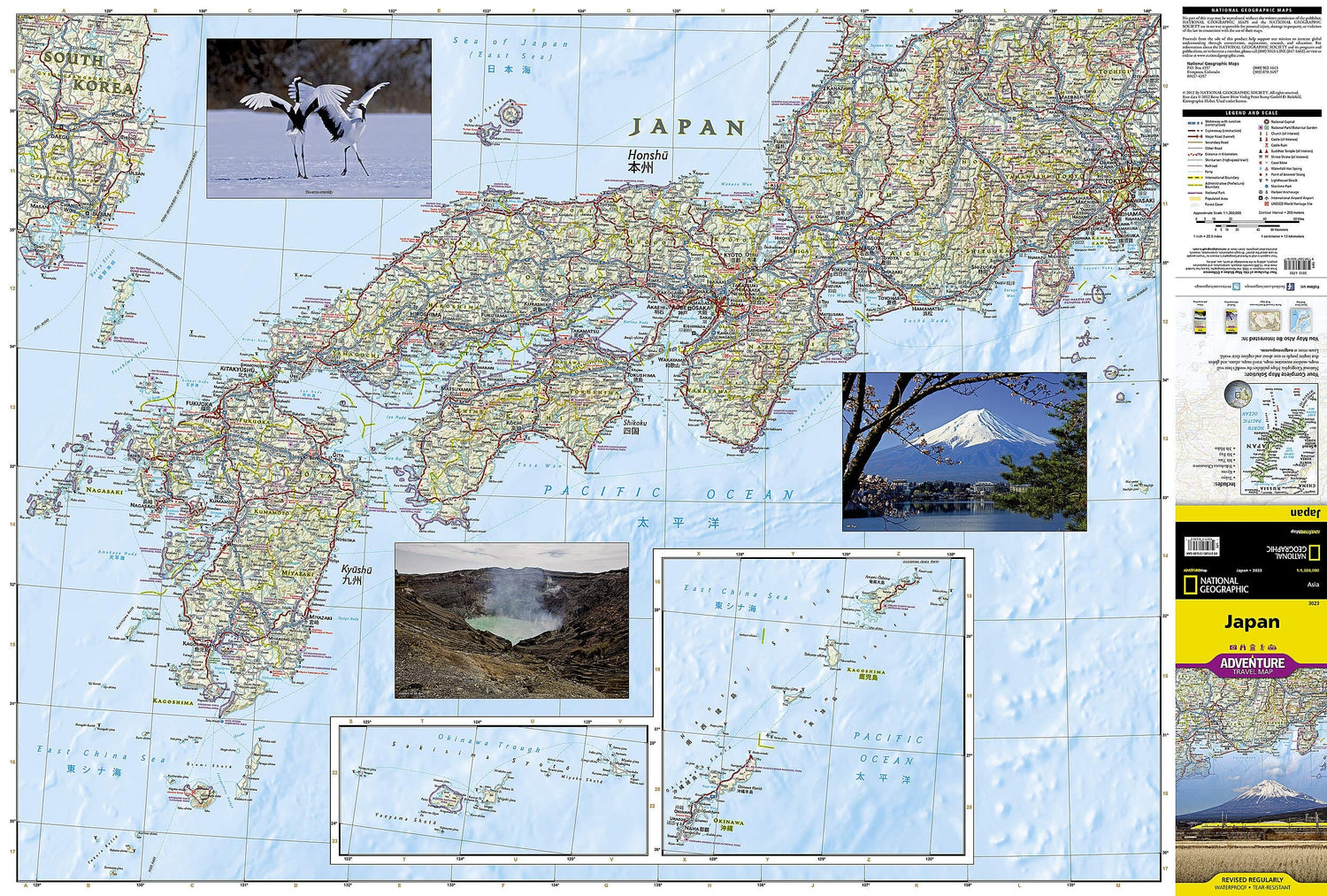 Carte routière - Japon | National Geographic carte routière National Geographic