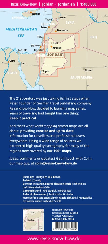 Carte routière - Jordanie | Reise Know How carte pliée Reise Know-How 