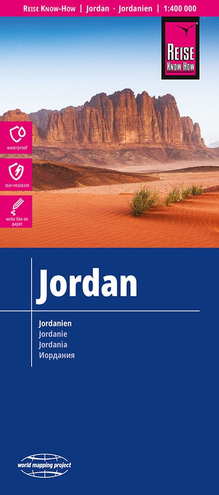 Carte routière - Jordanie | Reise Know How carte routière Reise Know-How