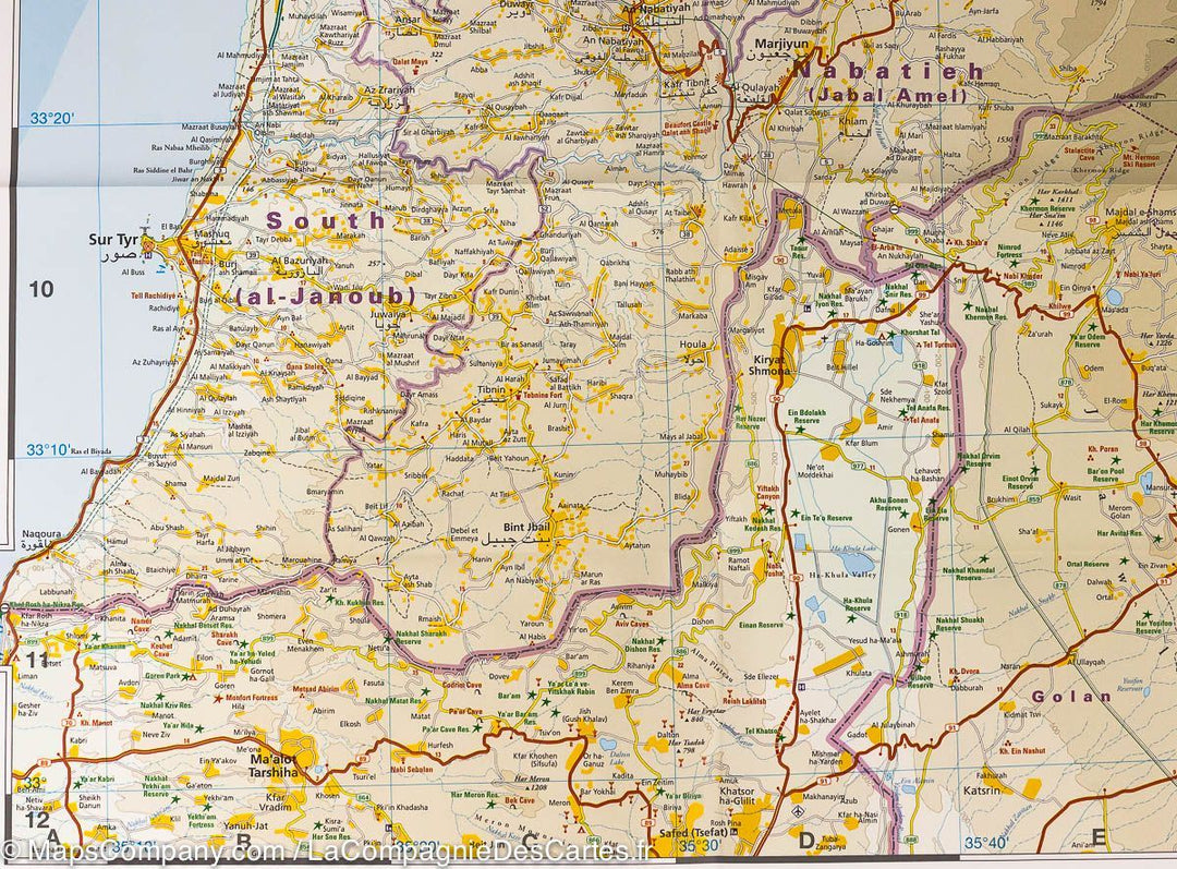 Carte routière du Liban | Reise Know How - La Compagnie des Cartes