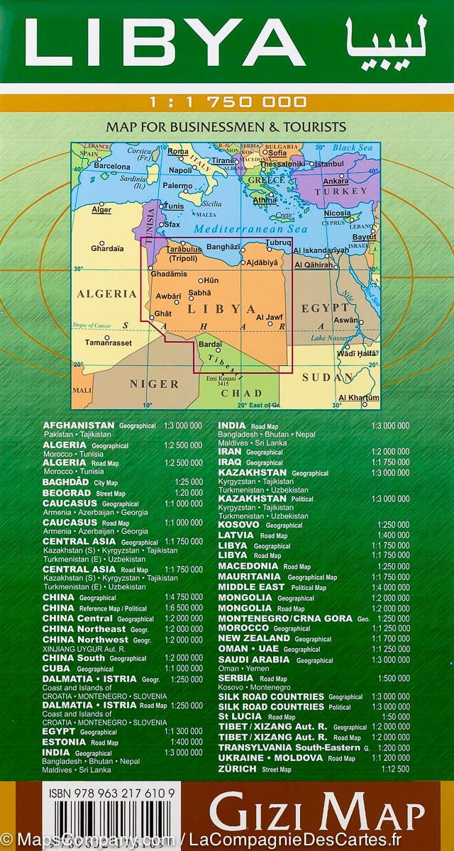 Carte routière &#8211; Libye | Gizi Map - La Compagnie des Cartes