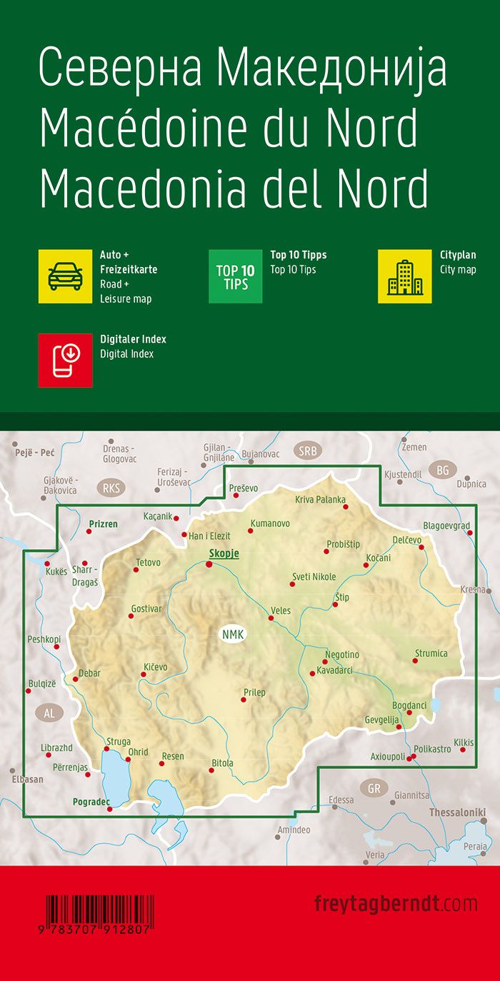 Carte routière - Macédoine du Nord | Freytag & Berndt carte routière Freytag & Berndt