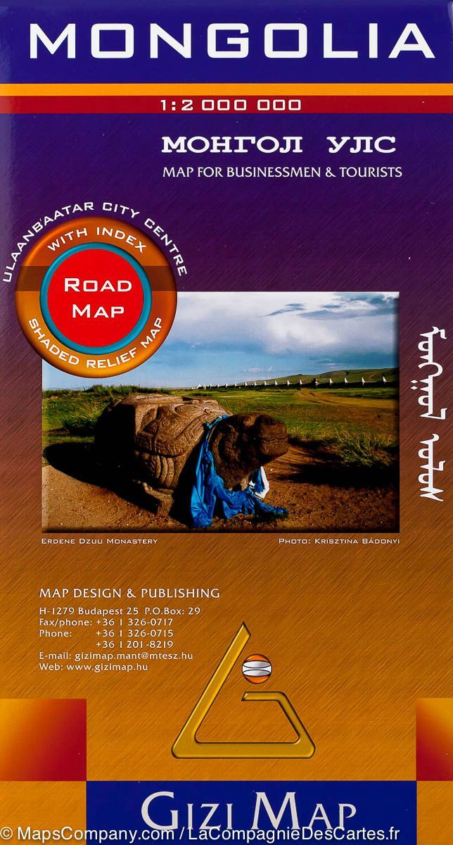 Carte routière - Mongolie | Gizi Map carte pliée Gizi Map 