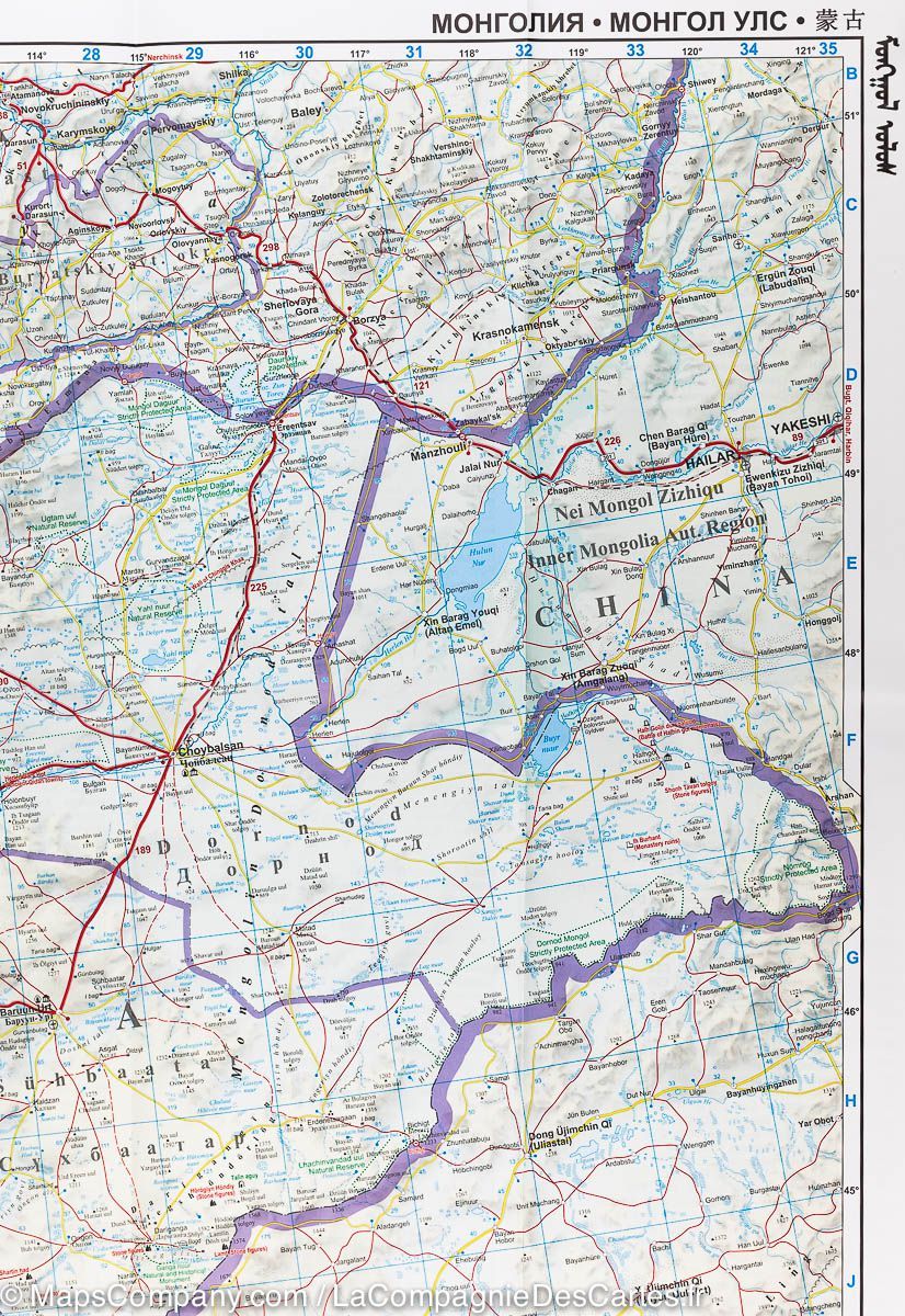 Carte routière - Mongolie | Gizi Map carte routière Gizi Map