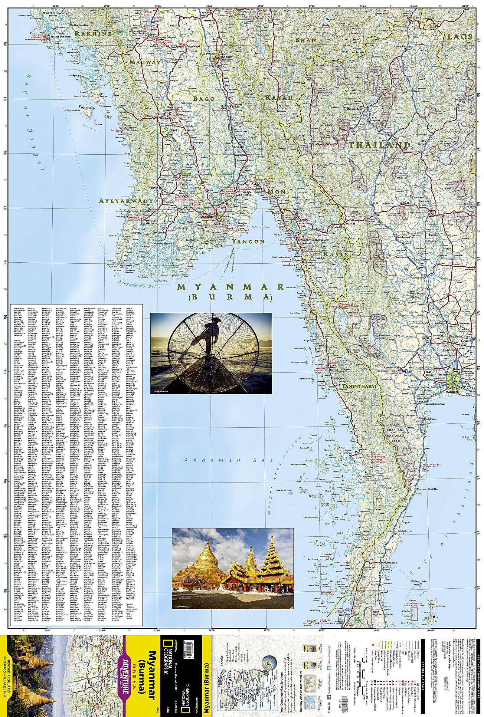 Carte routière - Myanmar | National Geographic carte routière National Geographic
