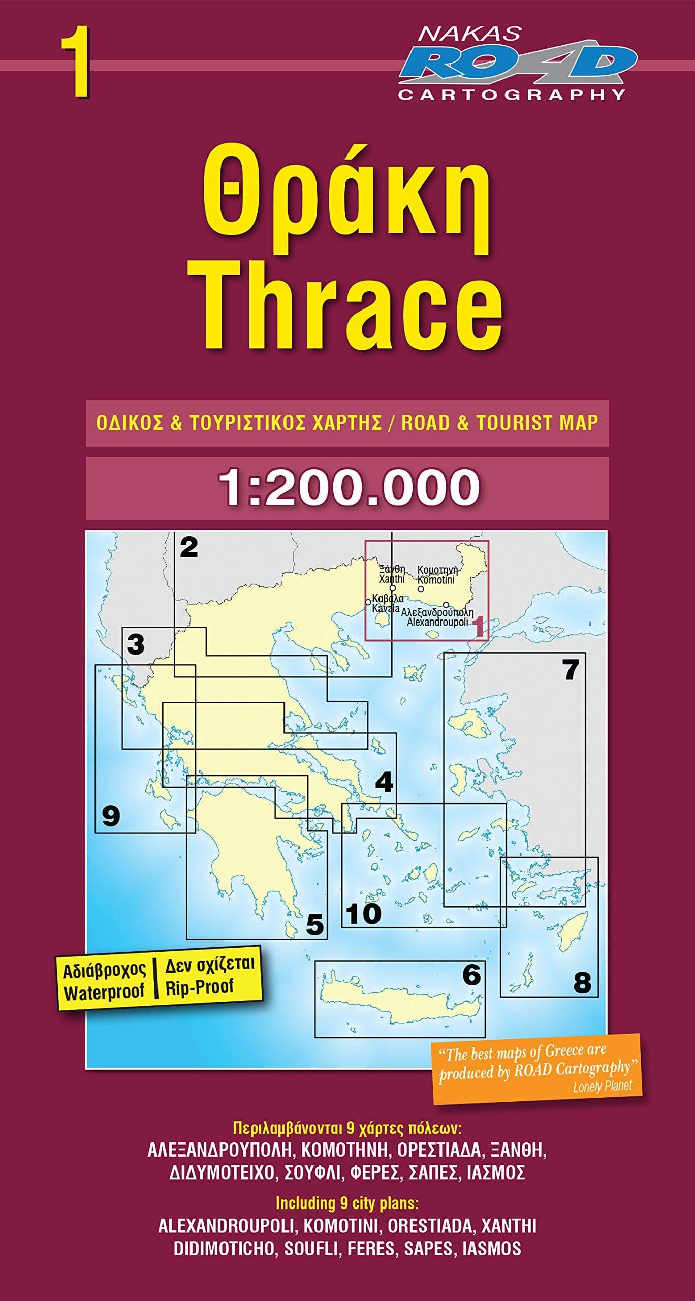 Carte routière n° 1 - Thrace (Grèce) | Road Editions carte routière Road Editions