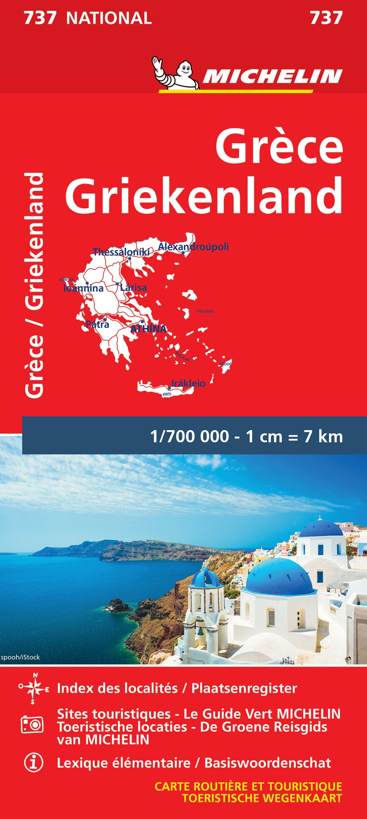 Carte routière n° 737 - Grèce | Michelin carte routière Michelin