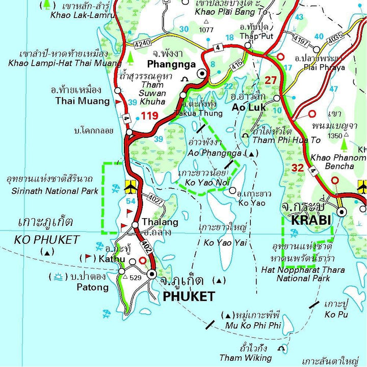 Carte routière n° 751 - Thailande | Michelin carte pliée Michelin 