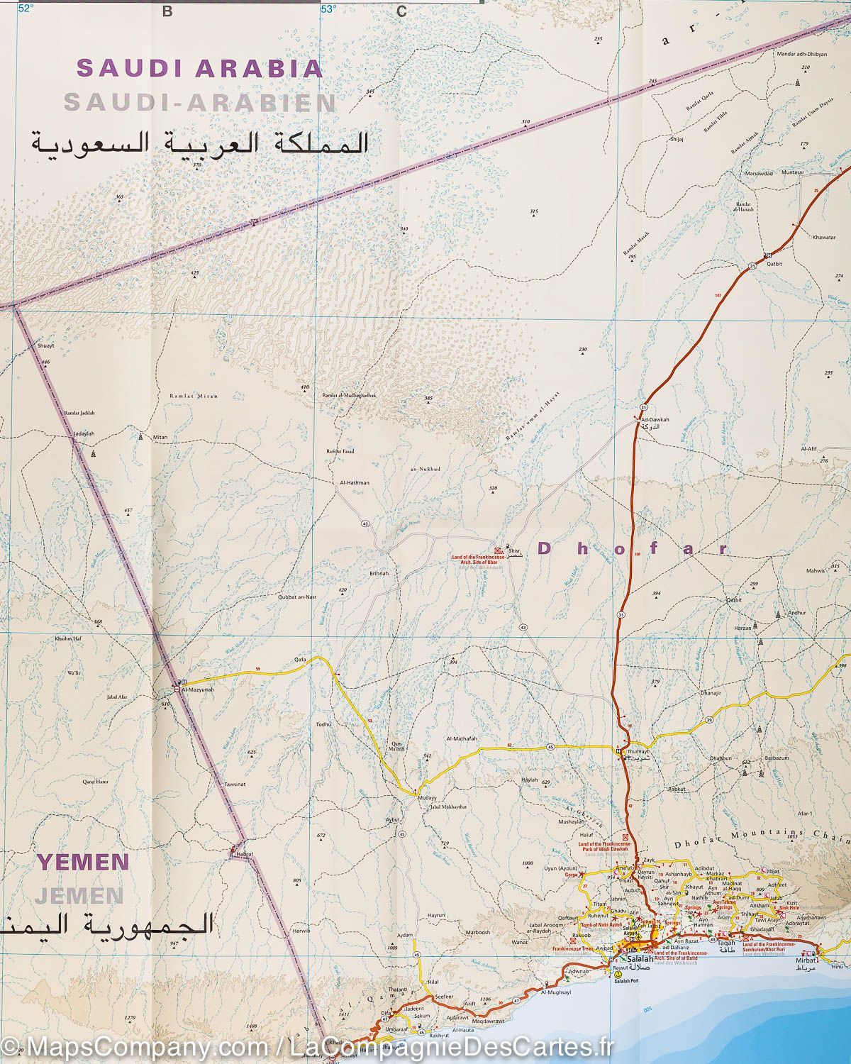 Carte routière - Oman | Reise Know How carte routière Reise Know-How