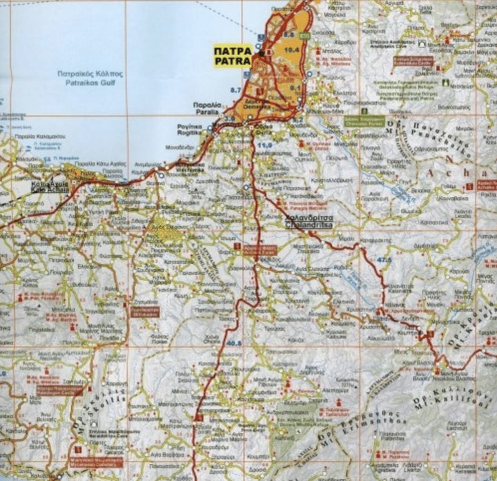 Carte routière - Péloponnèse (Grèce) - n° 56 | Orama carte pliée Orama 
