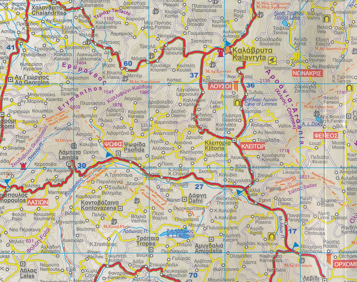 Carte routière - Péloponnèse (plastifiée) - n° 92 | Orama carte pliée Orama 