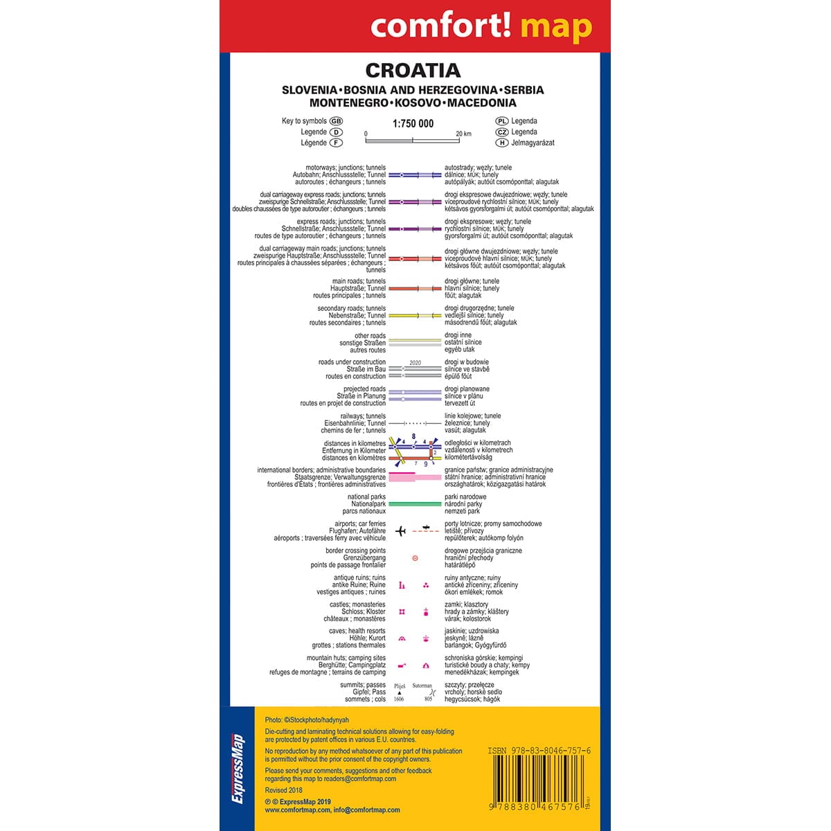 Carte routière plastifiée - Croatie | Express Map carte routière Express Map