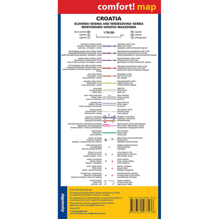 Carte routière plastifiée - Croatie | Express Map carte pliée Express Map 